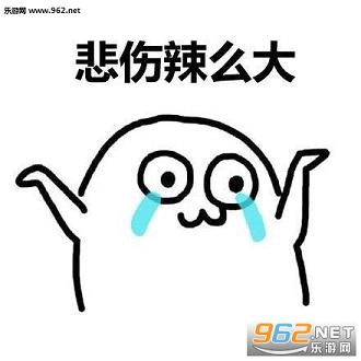 ħ��С��ʥ����Ը���������ͼ0