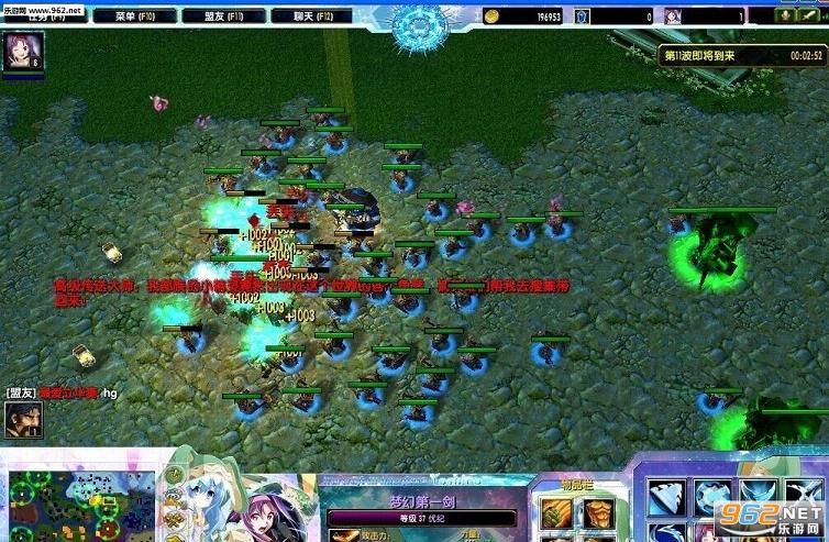 �λ���ʾ¼1.06�ƽ��(������Ӣ��+װ���ϳ�)ħ��RPG��ͼ0