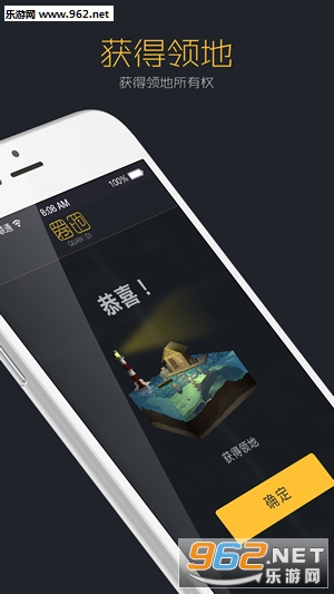 Ȧ��appv1.0��ͼ1