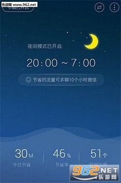 ����Ǭ�����°�v5.12.2��ͼ0