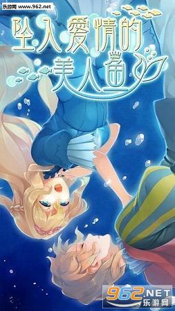 ׹�밮�ӵ������㰲׿���İ��ͼ3