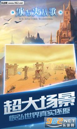 �����ս������v1.1.8��ͼ2
