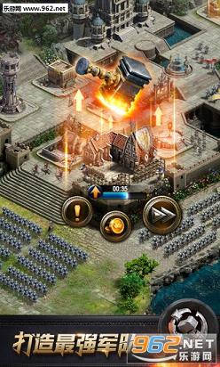 COK�����ķ���΢����v10.12.0��ͼ1