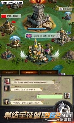 COK�����ķ���΢����v10.12.0��ͼ2