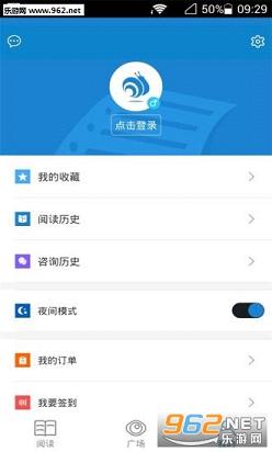 ������appv7.6.0��ͼ3