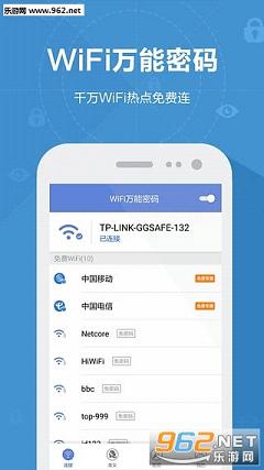 WiFi��������pc���ͼ0