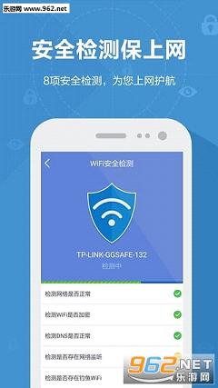 WiFi��������pc���ͼ1