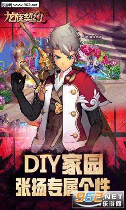 ������Լ�ٷ����°�v1.0.5��ͼ0