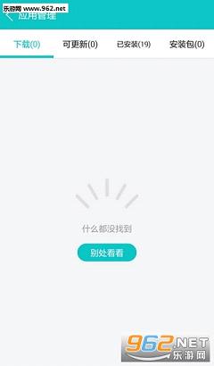 ������v1.0.1��ͼ0