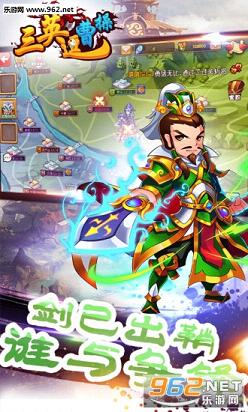 ��Ӣ���ܲ�v1.9.13��ͼ1