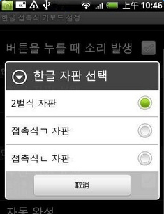 �������뷨�����ķ���app��׿���ͼ0