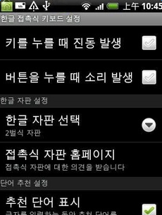 �������뷨�����ķ���app��׿���ͼ1