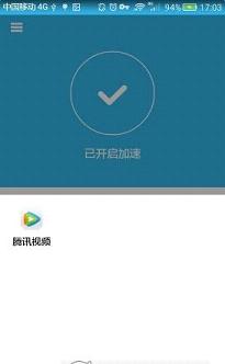 �Է�app(�������)��ͼ0