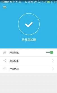 �Է�app(�������)��ͼ1