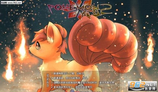 ���汦���Ҷ�II2.5.1��ʽ���ͼ2