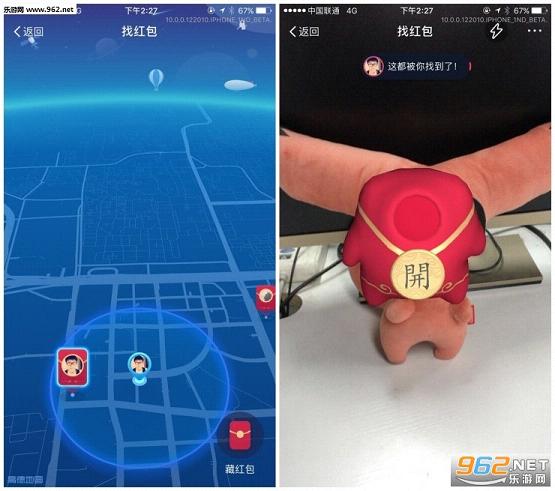 ֧����ARʵ�����app��ͼ0