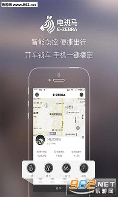 ������⳵app��ͼ0