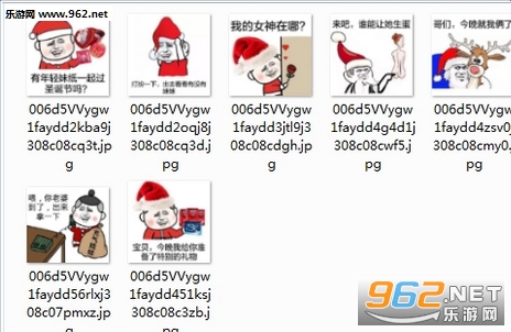 ʥ��QQ΢�ű������ͼ0