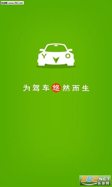 ���Ƽݳ�appv3.3.17��ͼ2