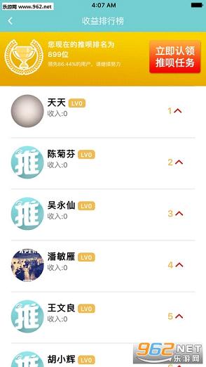 ����app��ͼ0
