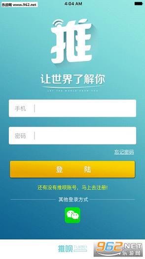 ����app��ͼ1
