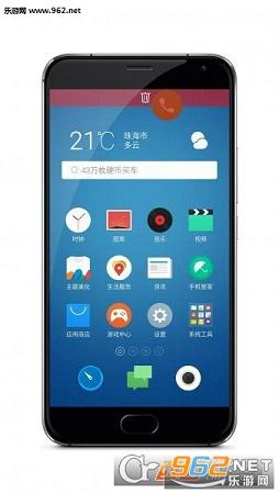 flyme6�ڲ����װ����������ͼ0