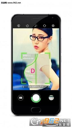 flyme6�ڲ����װ����������ͼ1
