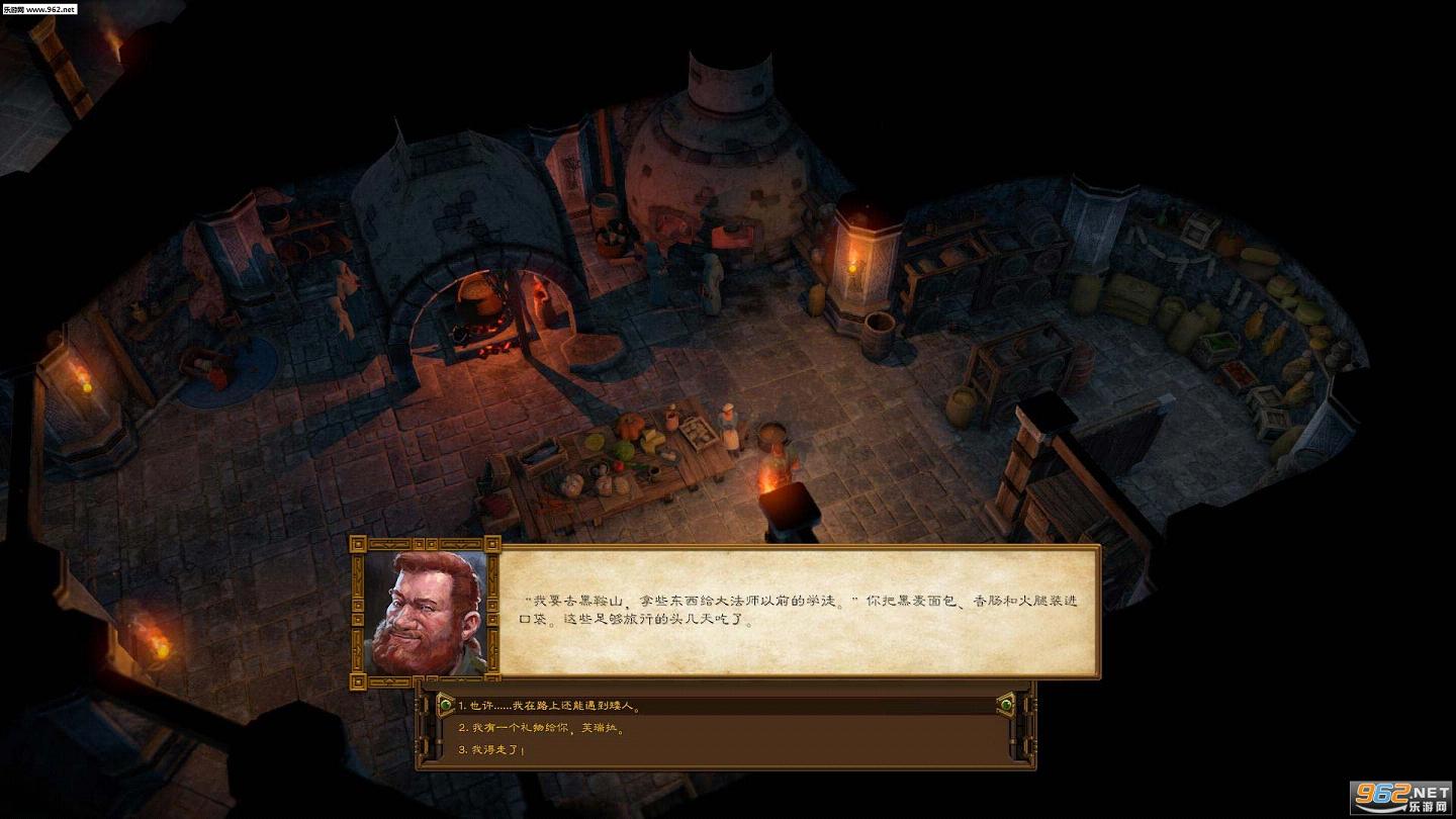 ����The Dwarves��������������ͼ3