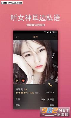 ����appv2.0.1��ͼ1