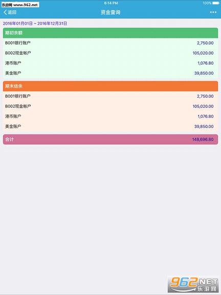 ������˼�ƶ�����appv3.3.0��ͼ0
