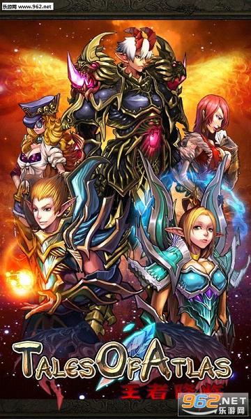 TOA���ιٷ���v2.0.0��ͼ1