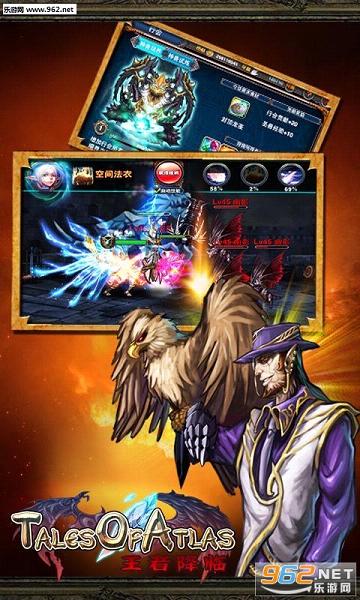 TOA���ιٷ���v2.0.0��ͼ2