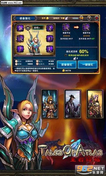 TOA���ιٷ���v2.0.0��ͼ3