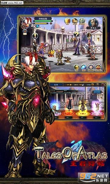 TOA���ιٷ���v2.0.0��ͼ4