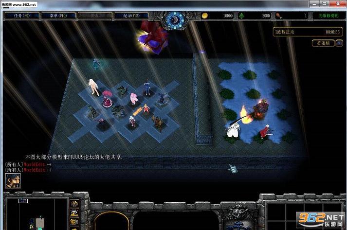 魔兽RPG地图 超次元:英雄救赎正式版 附隐藏密码+合成攻略截图0