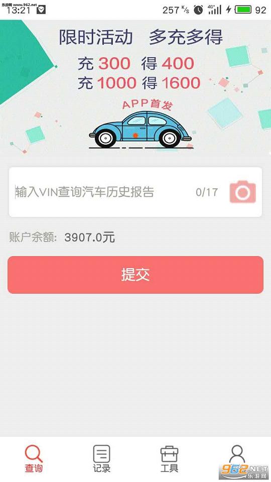 �����ӳ���v1.0��ͼ0