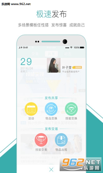 �׷�֮һv1.2.5�ٷ�ƽ̨��ͼ1