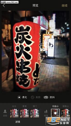 һ��app��ͼ1