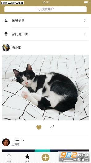 һ��app��ͼ2