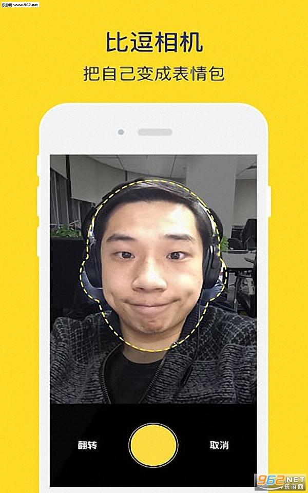 �ֶ����appv3.1.24(���Ʊ����)��ͼ0