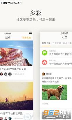 ������3.0app��ͼ0
