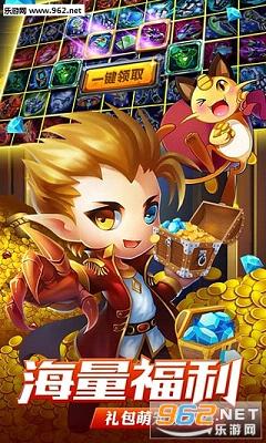 ��Ѫ������v9.4.6 ���°��ͼ0