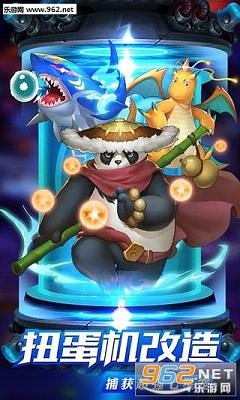 ��Ѫ������v9.4.6 ���°��ͼ1