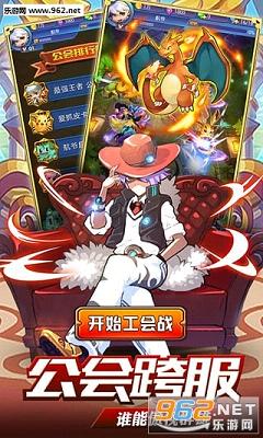 ��Ѫ������v9.4.6 ���°��ͼ3