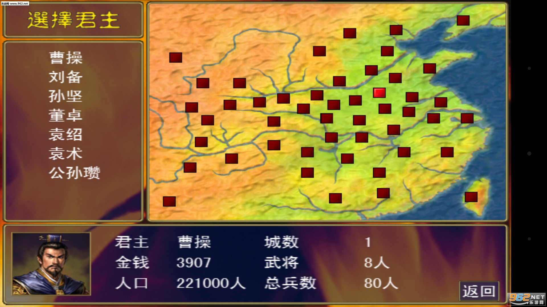 ����ȺӢ��������v1.3.1��ͼ1