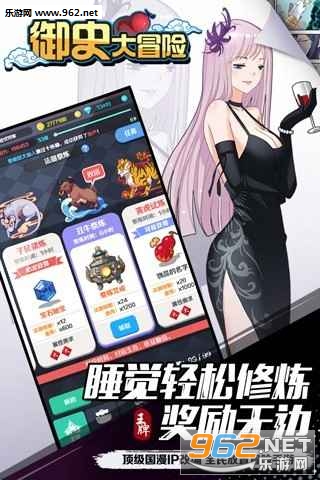 ��ʷ��ð������v1.7.3��ͼ0