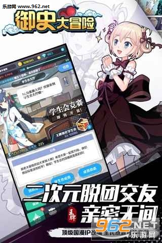 ��ʷ��ð������v1.7.3��ͼ3