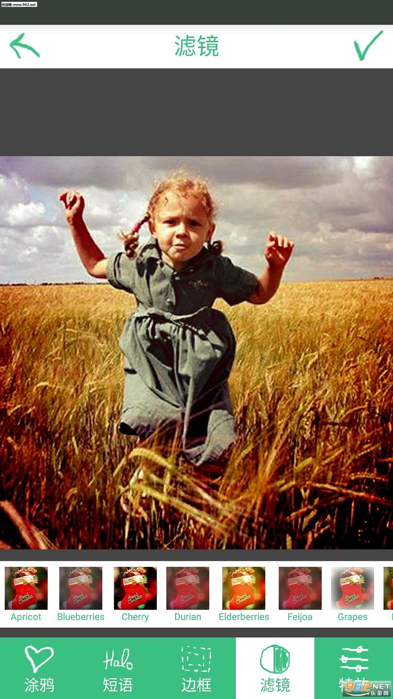 Ϳѻ���app��ͼ4