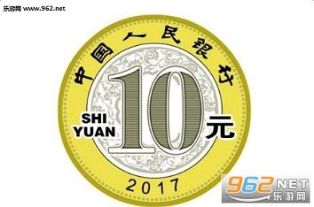 2017�꼦������ͼƬ��ͼ0