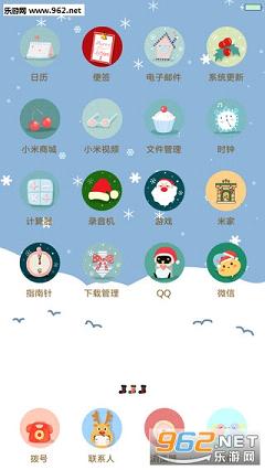 С��è��ʥ���ڸ����ֻ���ֽ(��ѩ��Ч)��ͼ2